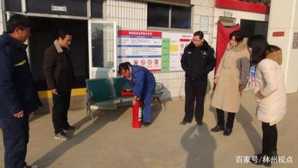 林州横水镇 全面排查消防设备，筑牢元旦节前安全生产防线