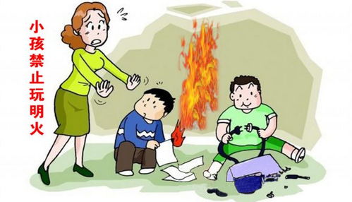 节前安全大检查 筑牢消防安全“防火墙”，确保消防设备时刻待命